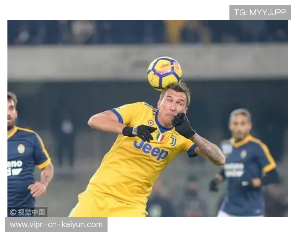 尤文防守数据攀升，失球数稳中有降