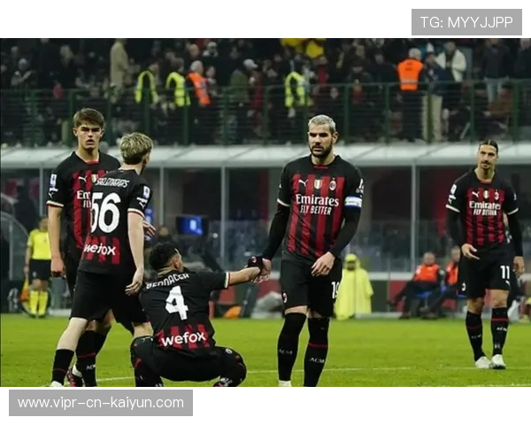 AC米兰吉鲁门前补射终结比赛