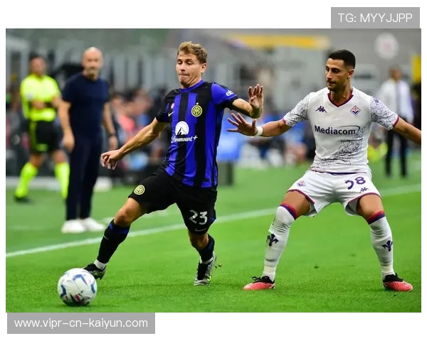 国米巴雷拉远距离发力爆射如炮弹一般——揭开足球场上超凡射门的秘密