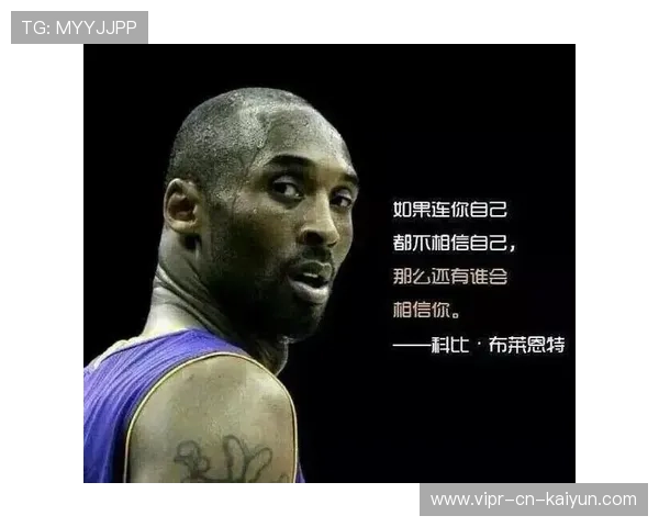 科比：用汗水浇灌出的是永不凋谢的篮球传奇！，spalding科比篮球